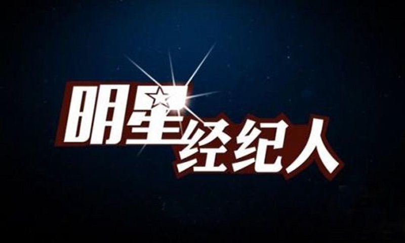 展览展示公司的经营范围五花八门，涵盖了从创意设计到现场搭建的各个环节。那么具体包括哪些内容呢？