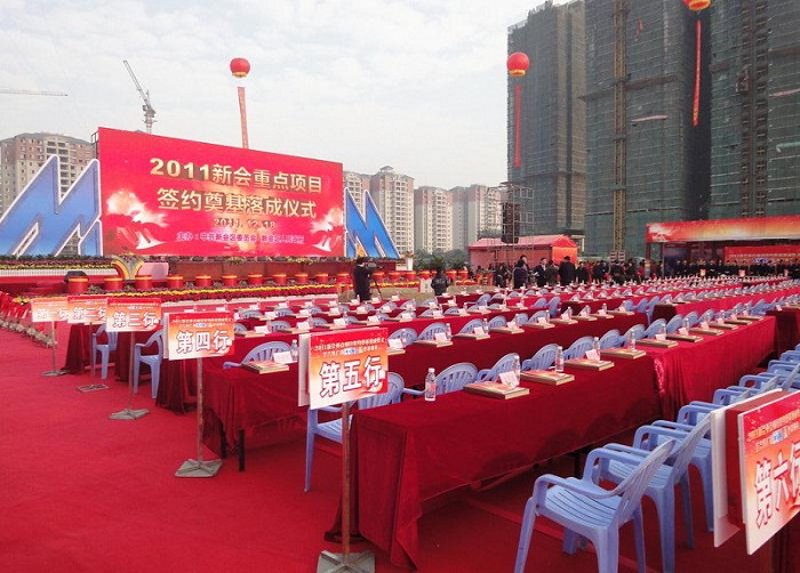 如何备考演出经纪人资格证？一份详尽的题库是关键