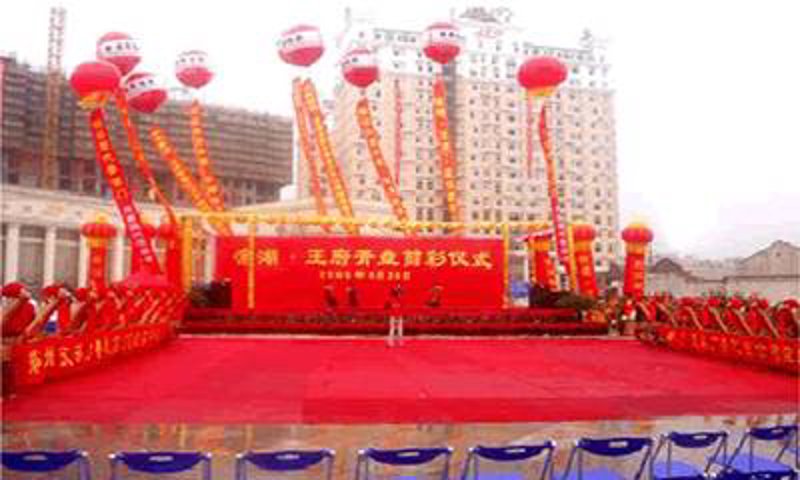 你是否已经厌倦了平凡的生活，想要成为一位令人尊敬的演出经纪人？那现在就让我们一起了解如何获得这份宝贵的证书吧！